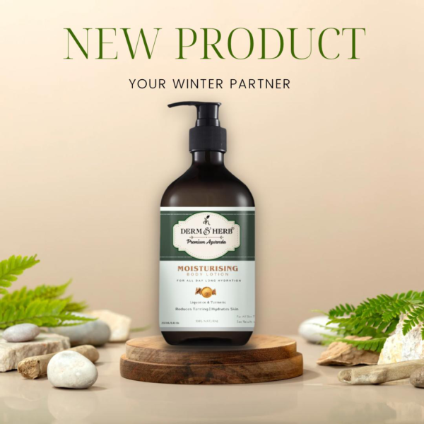 Intense Moisturising Body Lotion - Image 2